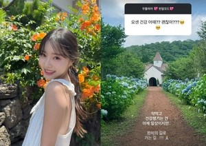 ‘암투병’ 이솔이 “약 먹고 건강 챙기는 게 일상”