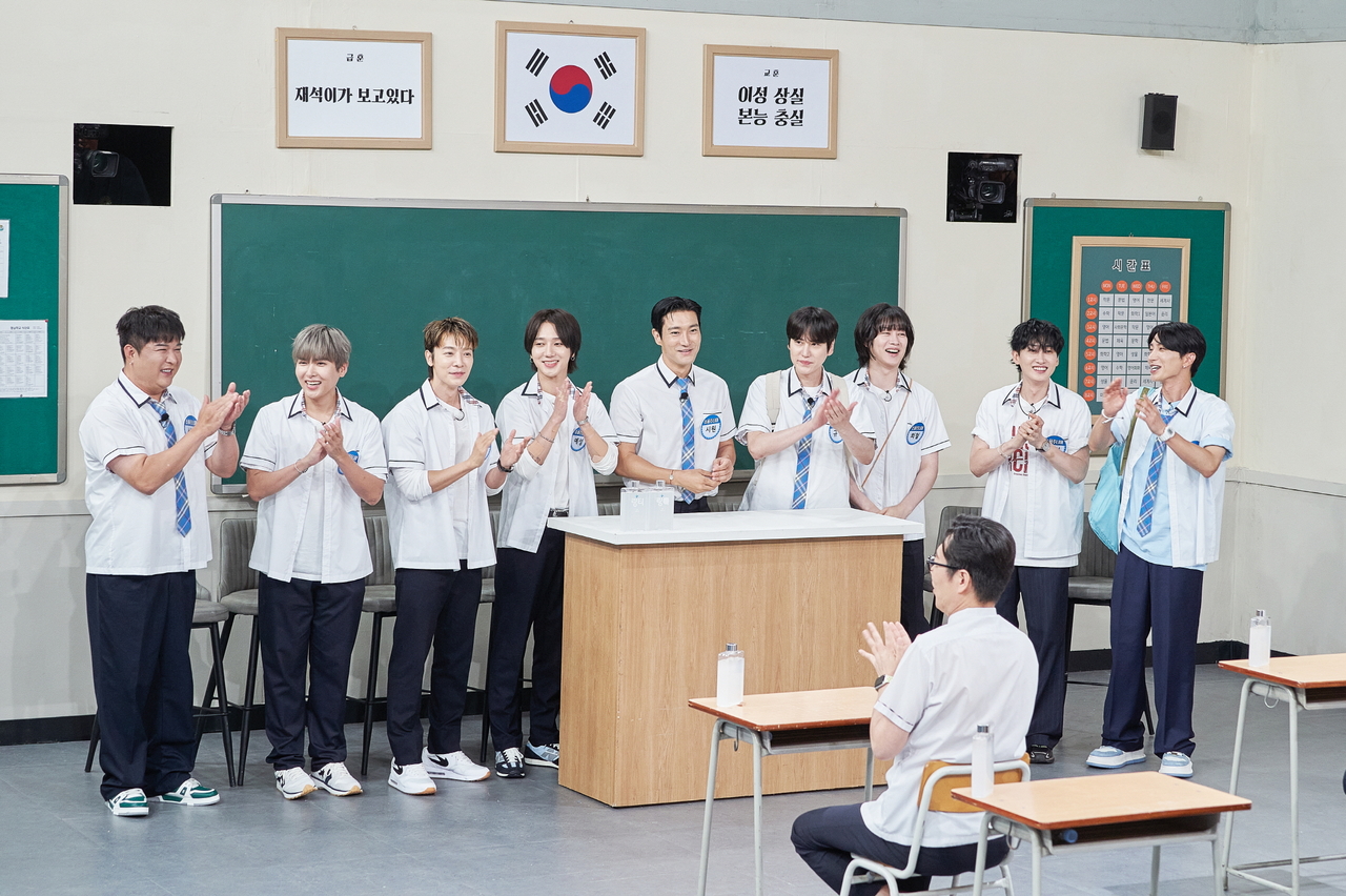 사진=JTBC ‘아는형님’