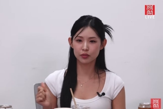 19기 토토사이트 마루한. [촌장엔터 유튜브 캡처]