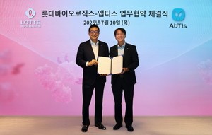 롯데바이오로직스-앱티스, 차세대 ADC 기술 툴박스 공동개발을 위한 업무협약