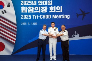 김명수 합참의장 “한미일 3국 안보협력 지속 발전 중요”