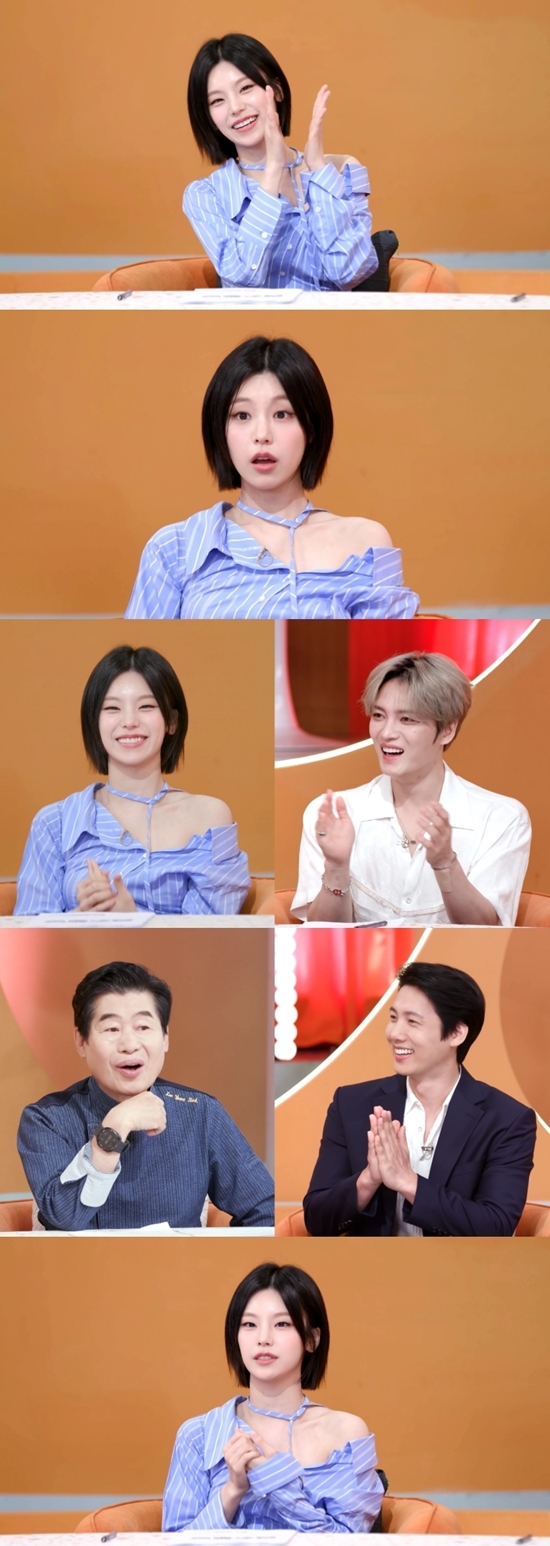 사진=KBS 2TV 제공