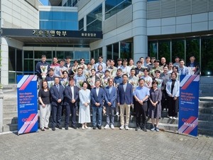 OCI홀딩스, 카이스트 사내 MBA 수료식 개최