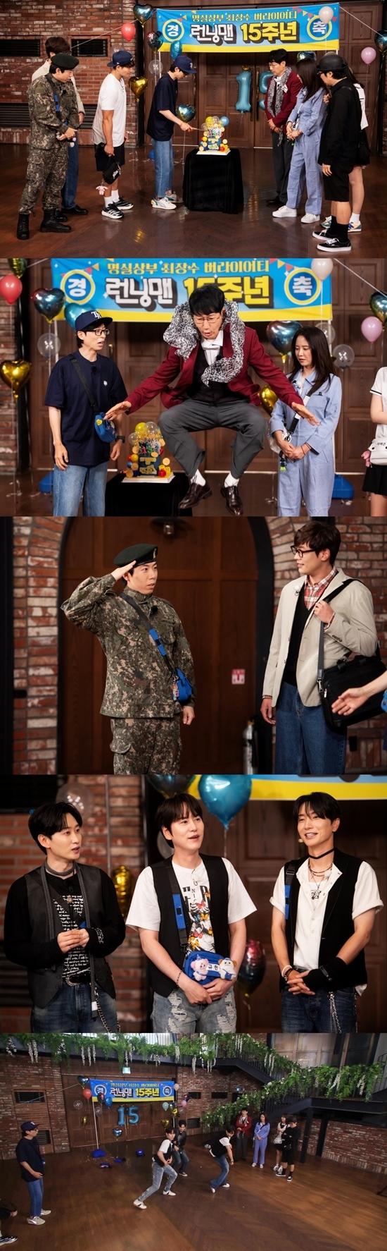 사진=SBS 제공