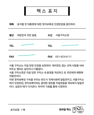 세상&