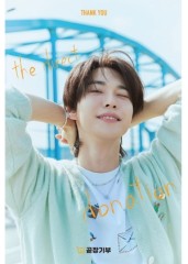 “1위 하면 기부” NCT 도영, 공약 지켰다…자립준비청년에 1억 쾌척