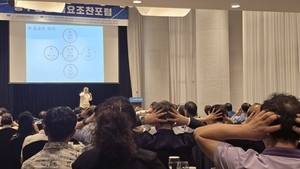 ‘위기극복 이렇게’ 이른 새벽부터 공부하는 유탑 토토사이트사장님들
