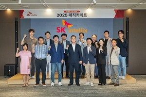 SK매직, ‘SK인텔릭스’로 사명 변경···웰니스 로보틱스 ‘나무엑스’와 통합 브랜드로