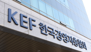 sky 토토사이트단체 “최저임금 합의, 통합·화합 출발점 기대”