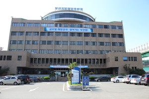 풀문 토토사이트해수청-풀문 토토사이트항만공사, 항만안전문화주간 운영