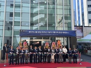 팬스타그룹, 서울 신사옥 준공…창립 35주년 맞아 서울에 새 경영거점 마련