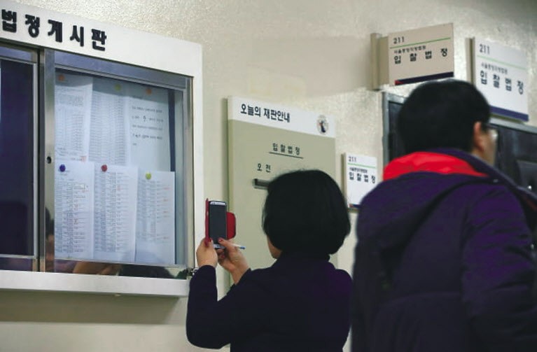 7700만 쓰려다 실수로 7700억에 입찰…경매 역사상 최고가 될 뻔했다 [부동산360]