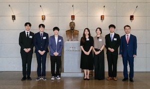 태광그룹 일주재단, 해외박사 장학생 7명 선발