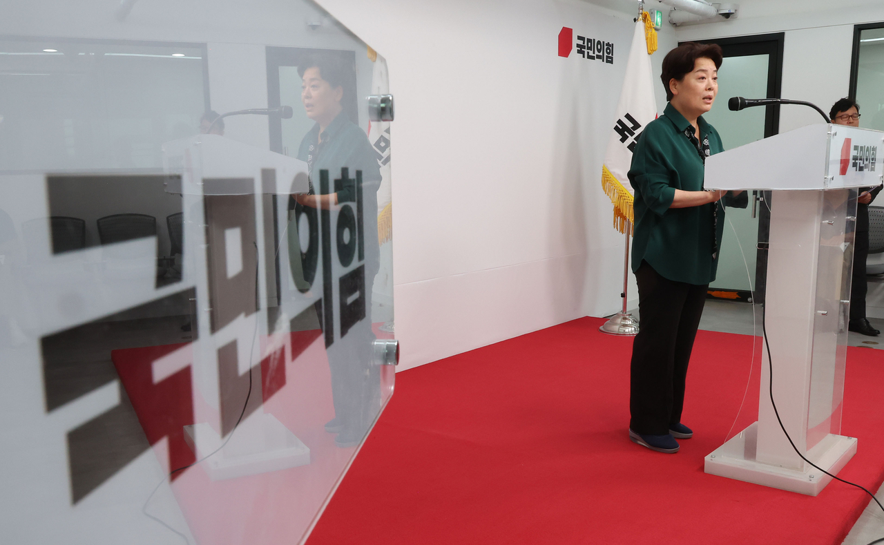 윤희숙 국민의힘 시노 스 토토사이트원장 [연합]