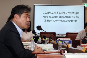 동결 애타게 외쳤던 중소상인들 “2.9%도 버티기 힘들다”