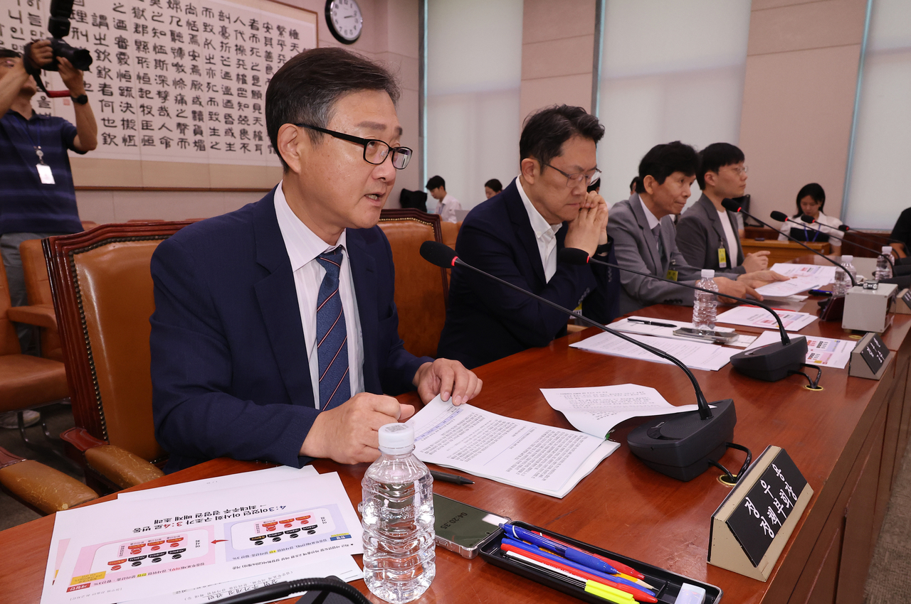 11일 국회 법제사법위원회 법안심사제1소위원회에서 열린 토토사이트 운영자 공소시효 추가 개정을 위한 공청회에 정우용(왼쪽부터) 한국상장회사협의회 정책부회장, 김우찬 고려대 경영대 교수, 최준선 성균관대 법학전문대학원 명예교수, 윤태준 주주행동플랫폼 액트 소장이 진술인으로 참석했다. [연합]