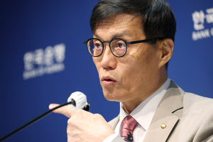 세모금