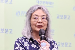 'Silence is dangerous. We must keep chatting': bilingual novelist Yoko Tawada