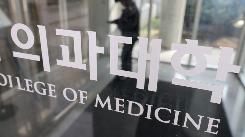 [속보]의대생들 “국회·토토사이트 구 레드 믿고 전원 학교 돌아갈 것”…“학사 정상화 대책 마련해달라”