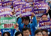 “노동자라고 써주세요”…고용부, 말부터 바꿨다[세종백블]