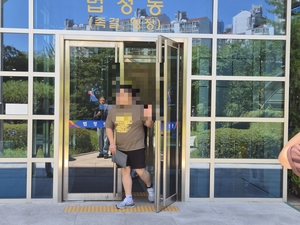 세상&