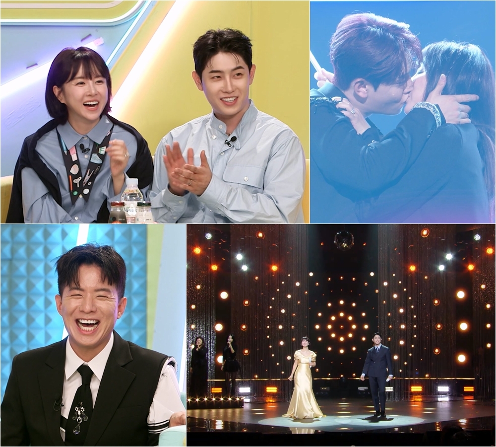 사진 제공=불후의 명곡