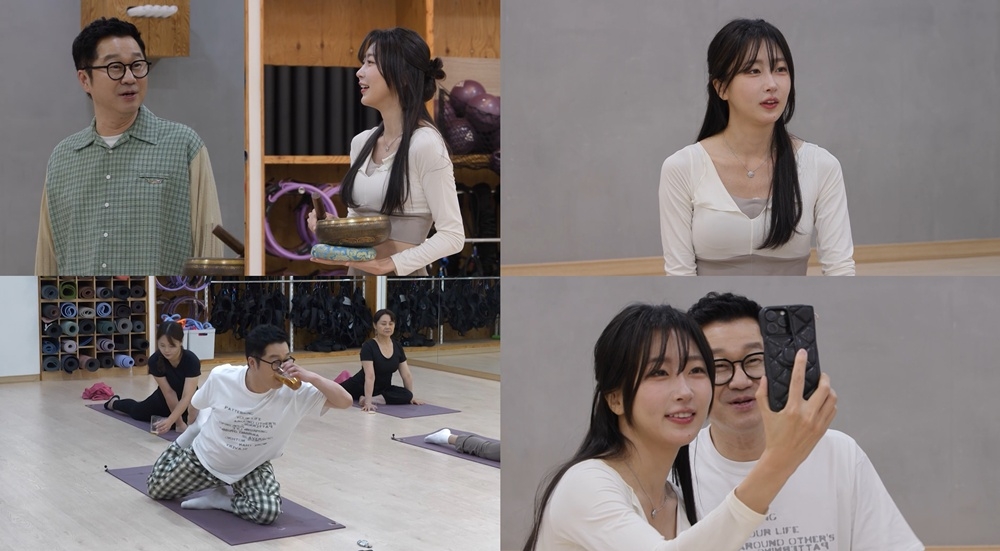 사진 = KBS 2TV ‘살림남’ 제공
