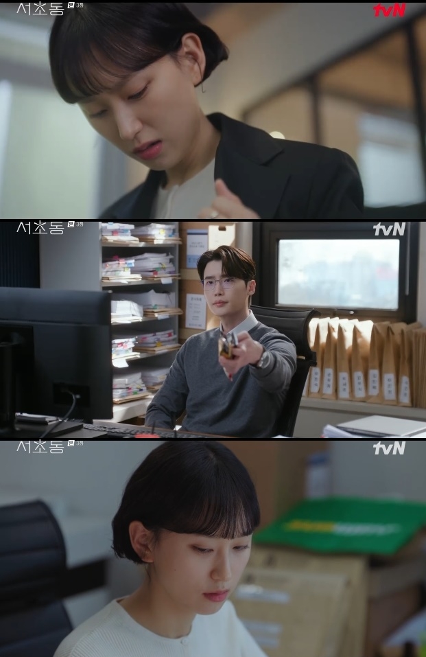 사진=tvN 방송 화면 캡쳐