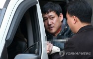 ‘안산 인질 살해’ 김상훈, 교도소서 동료 수용자 폭행해 추가 실형
