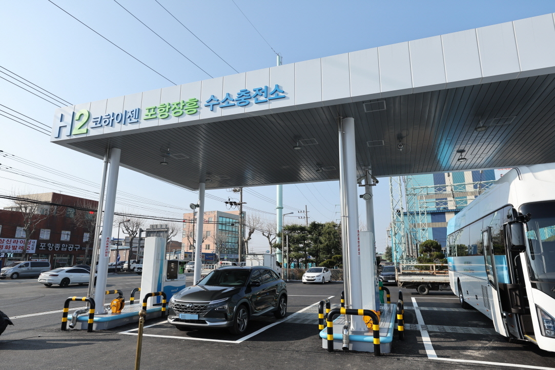 포항장흥머스트잇 토토충전소[포항시 제공]