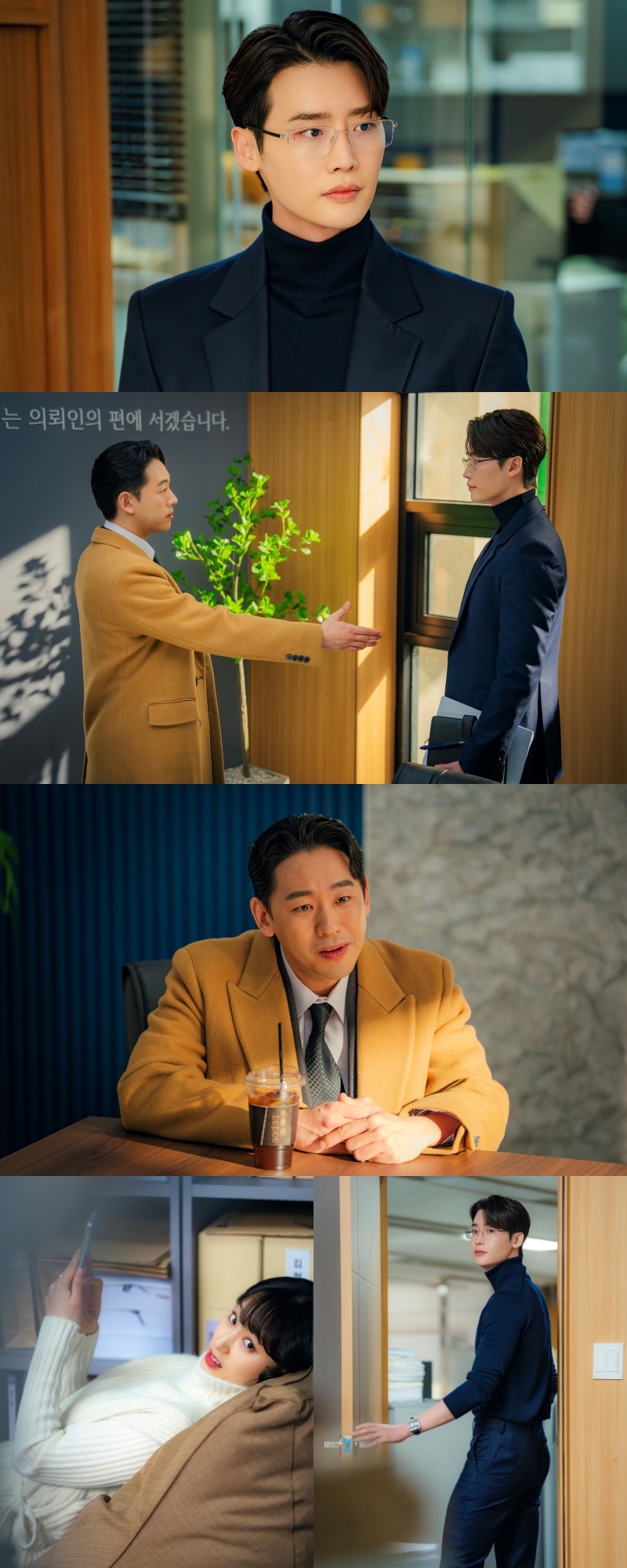 사진 제공=tvN