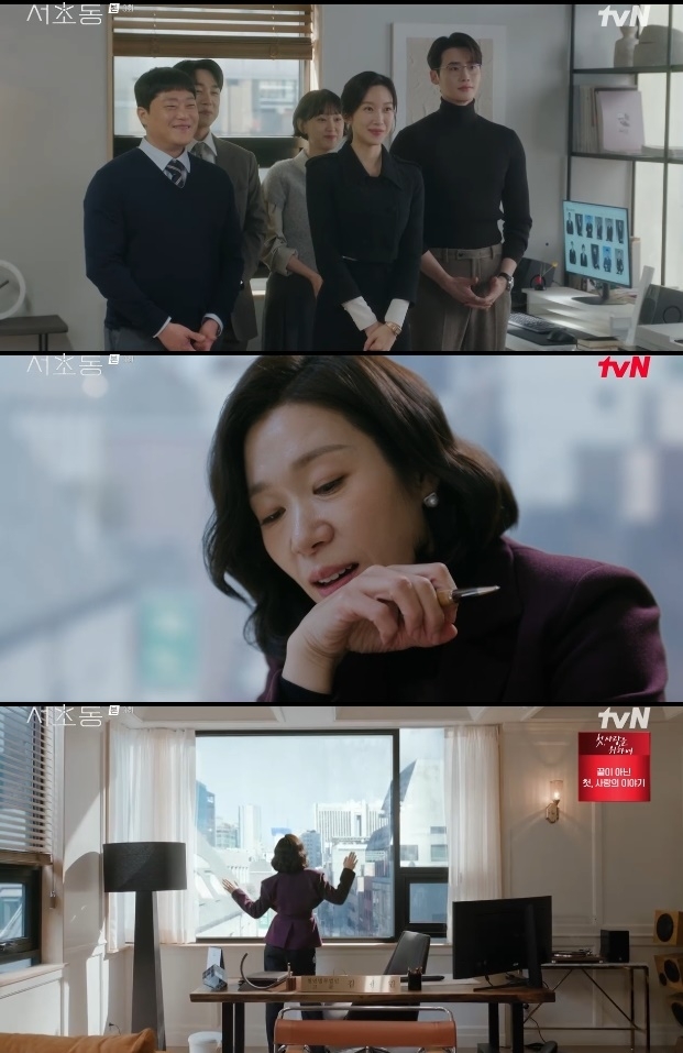 사진=tvN 방송 화면 캡쳐