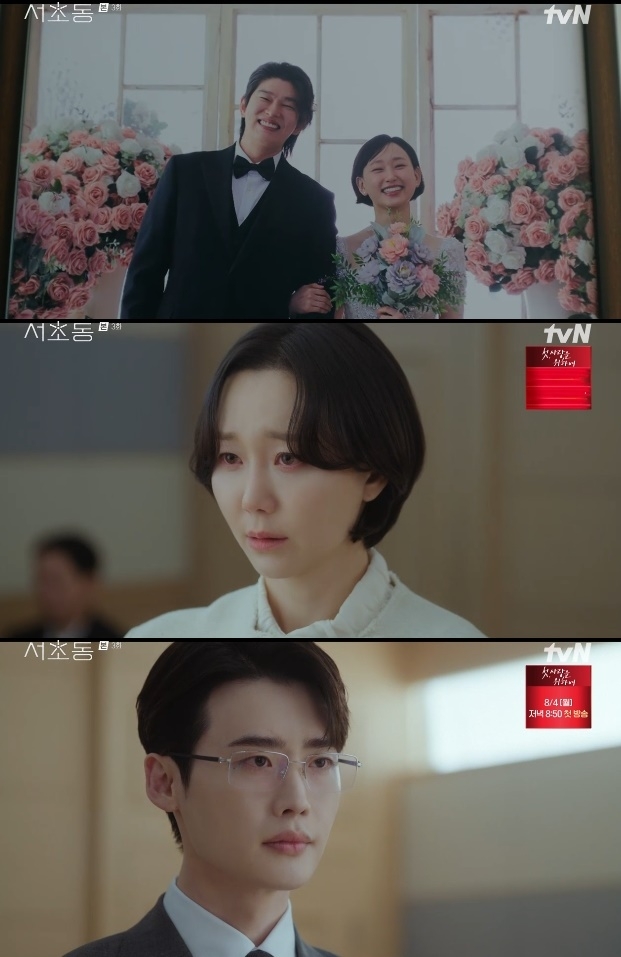 사진=tvN 방송 화면 캡쳐