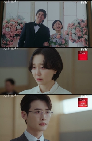 ‘서초동’ 이혼 사건 어떻게든 피하려 했던 이종석..결국 전 여친 이유영 법정서 만났다(종합)