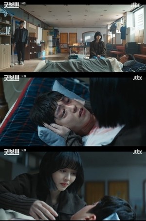 ‘굿보이’ “다신 너 못 보는 줄 알았는데”..깨어난 박보검, 김소현과 애틋한 재회
