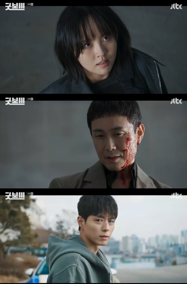 사진=JTBC 방송 화면 캡쳐