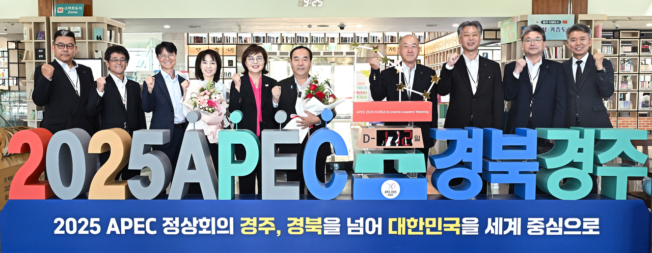 [사설 토토사이트 제공]