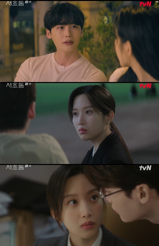 사진=tvN 방송 화면 캡쳐