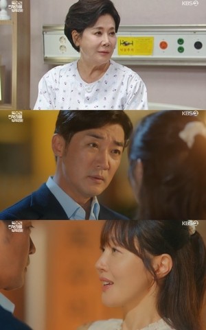 [포인트1분]‘독수리 5형제를 부탁해’ 안재욱, 엄지원에 “나랑 결혼해줘요”..프러포즈 대답에 ‘경악’