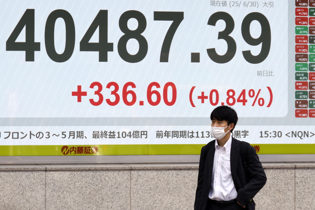 [EPA]