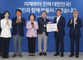 조국혁신당 “내란 극우세력 제도권에서 퇴출할 것”