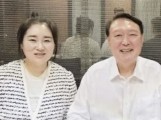 김계리 “서울구치소, 尹 운동시간도 안 줘…인권침해”