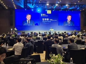 제12회 국제 e-모빌리티엑스포 성황리에 폐막... 역대 최대 성과 달성 - 뉴스 썸네일 이미지