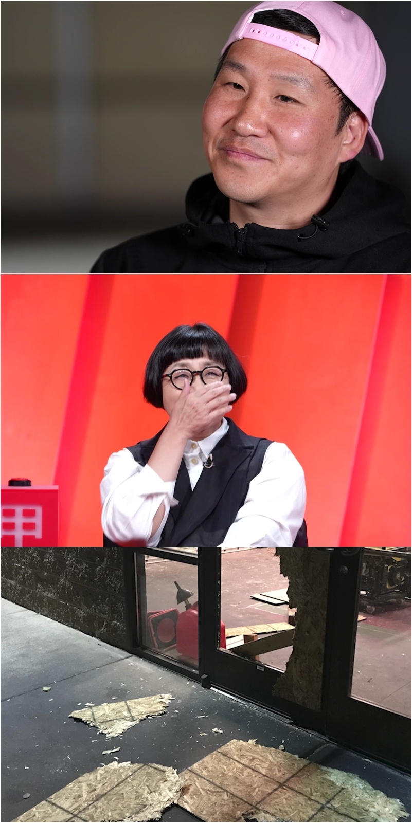 사진 제공｜KBS
