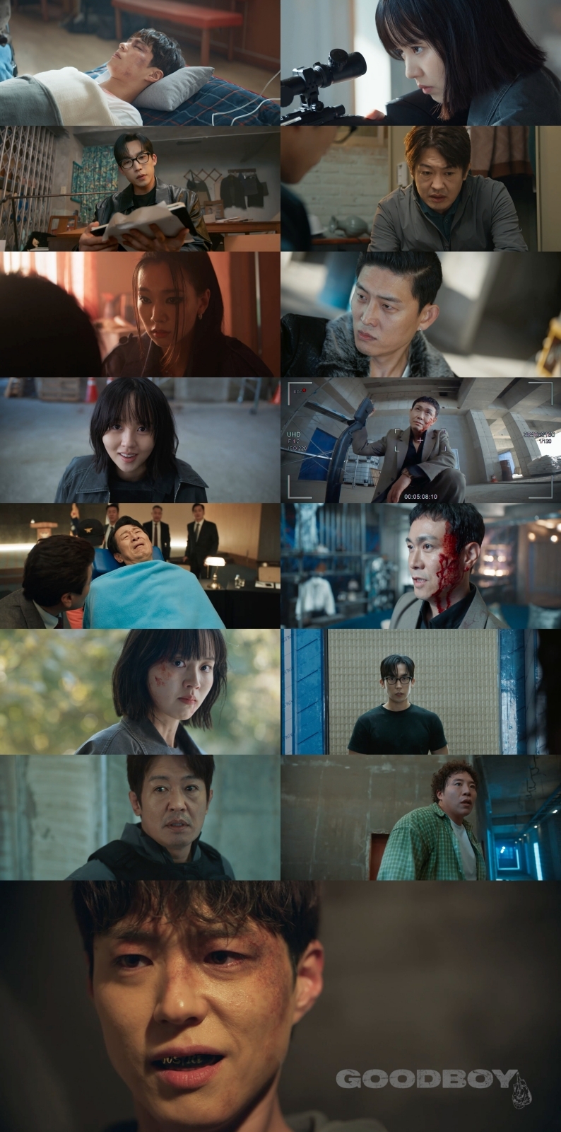 사진제공= ‘굿보이’ 영상 캡처