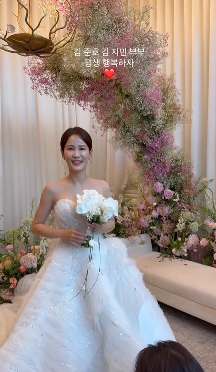 김우리  채널