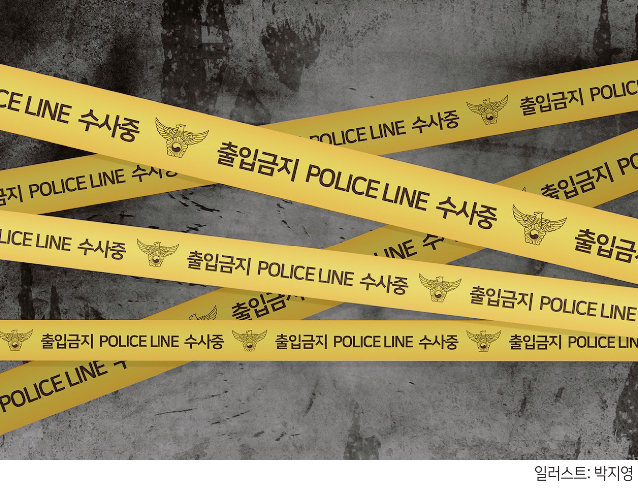 [토토사이트 로그인 넘기기DB]