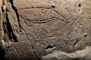 UNESCO World Heritage-listed petroglyphs in Ulsan to get safety buffer in 2029