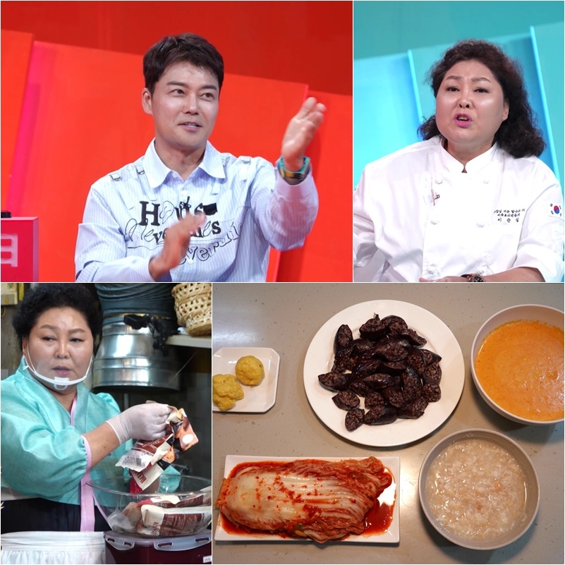 사진 제공｜KBS