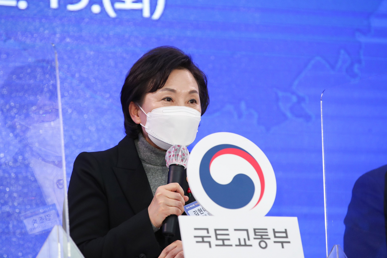 김현미 전 국토교통부 장관[연합]